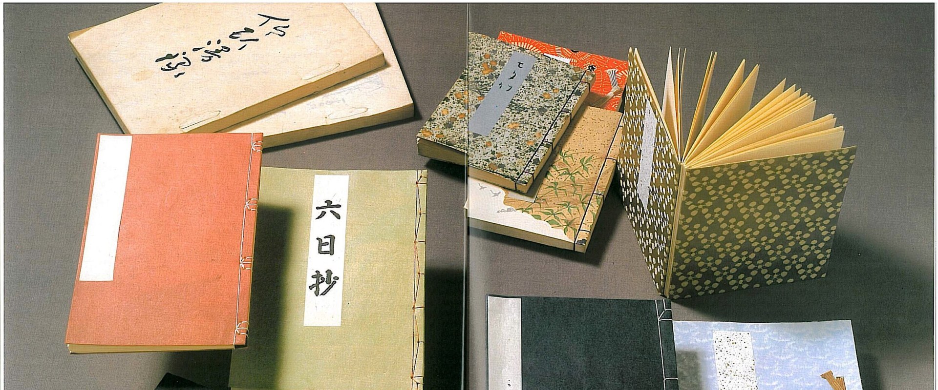 The Evolution of Bookbinding Techniques
