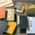 The Evolution of Bookbinding Techniques