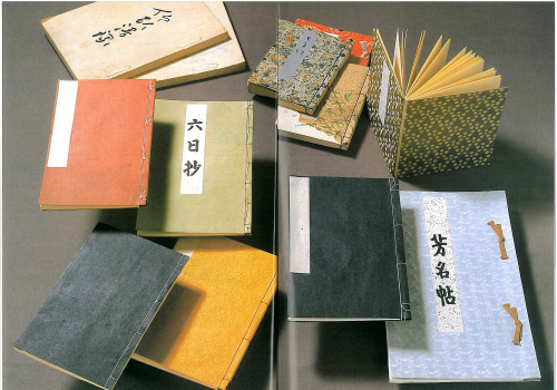 The Evolution of Bookbinding Techniques